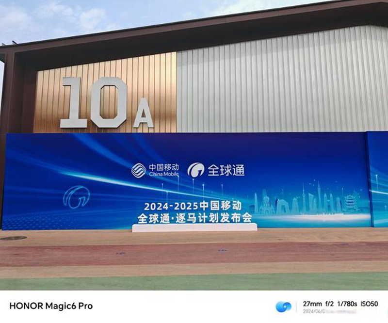 DSP广告投放：挖掘精准营销的无限潜力