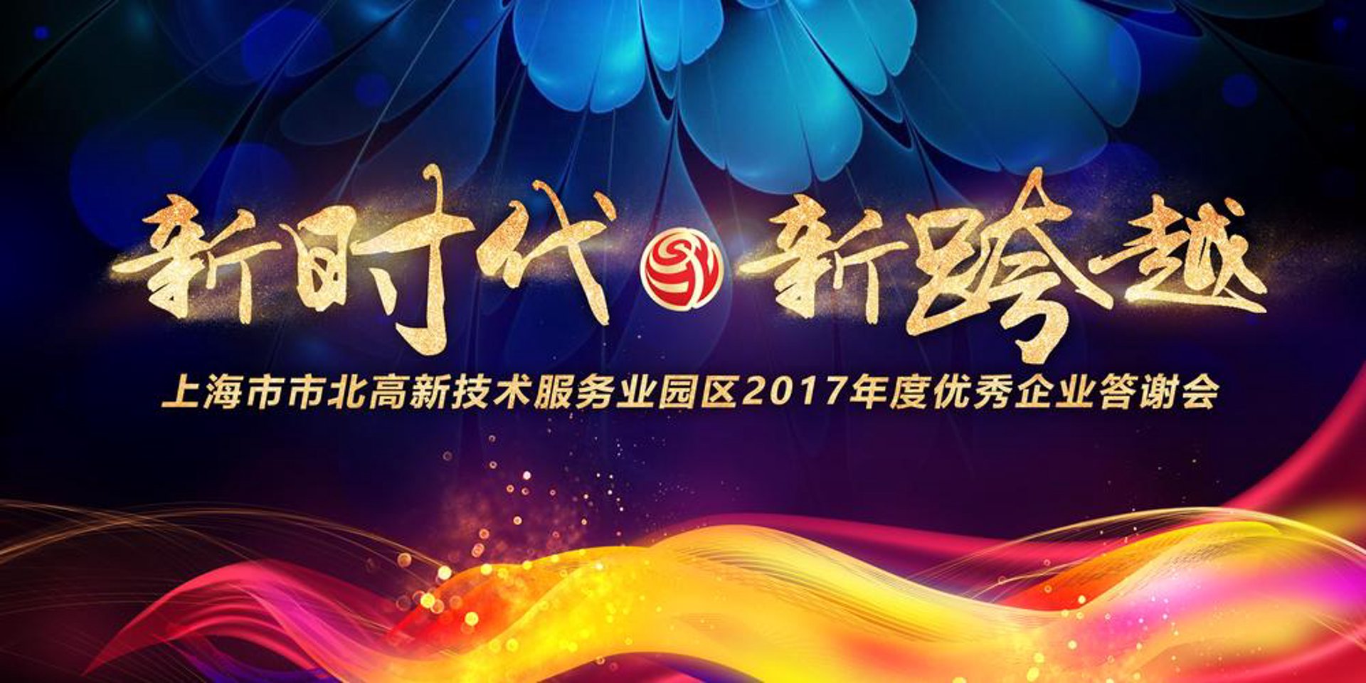 快友广告