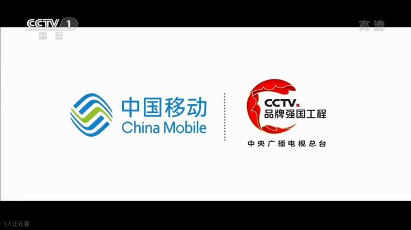 移动广告平台选购指南